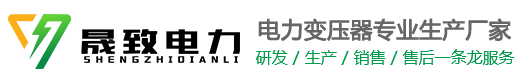 GCK型低压抽出式开关柜