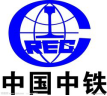 中国中铁