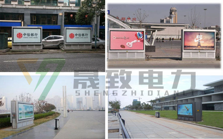景观地埋式箱变供应商