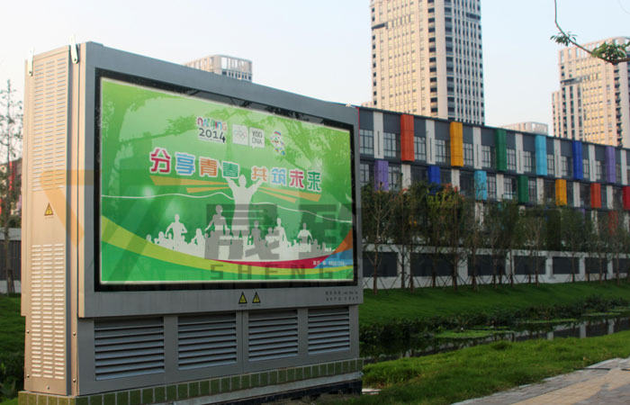 地埋式箱变有什么特征