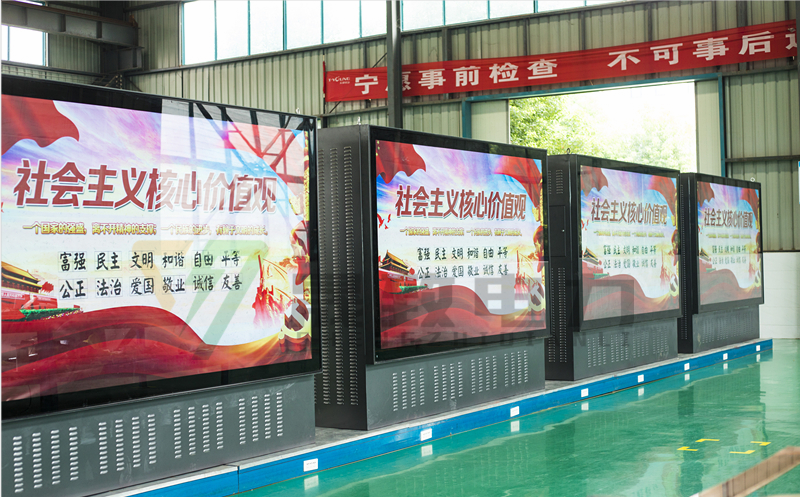 YBD-12-景观型地埋式箱变 北京晟致电力