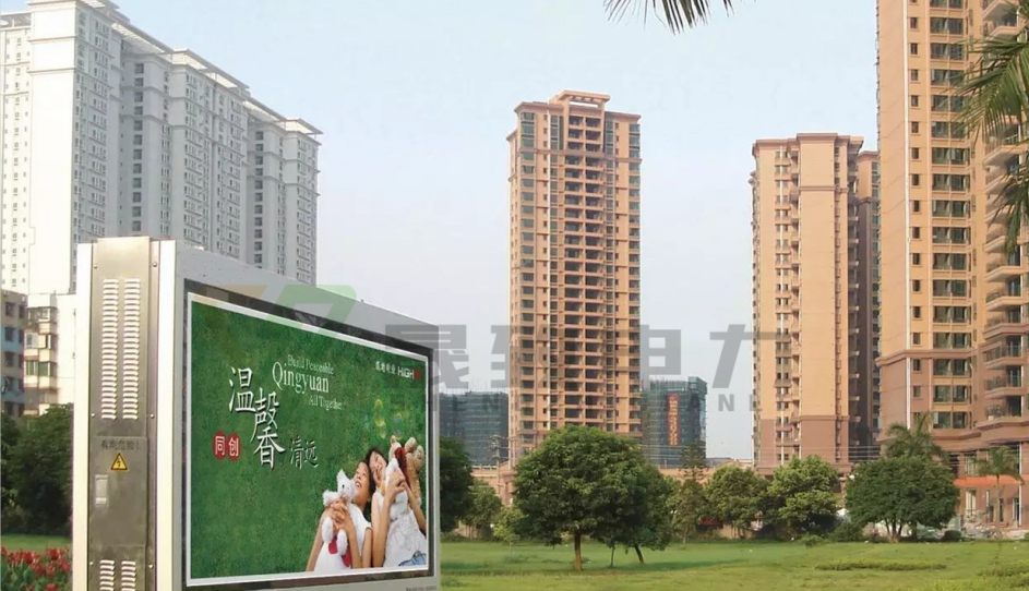 景观式地埋箱变