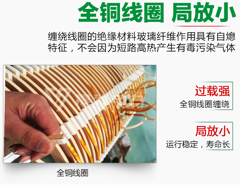 sgb10干式变压器厂家