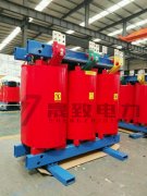 SCB11-1250/10干式变压器性能特点