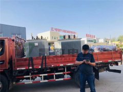供应中国铁建-雄安新区京雄铁路1000kva油浸式变压