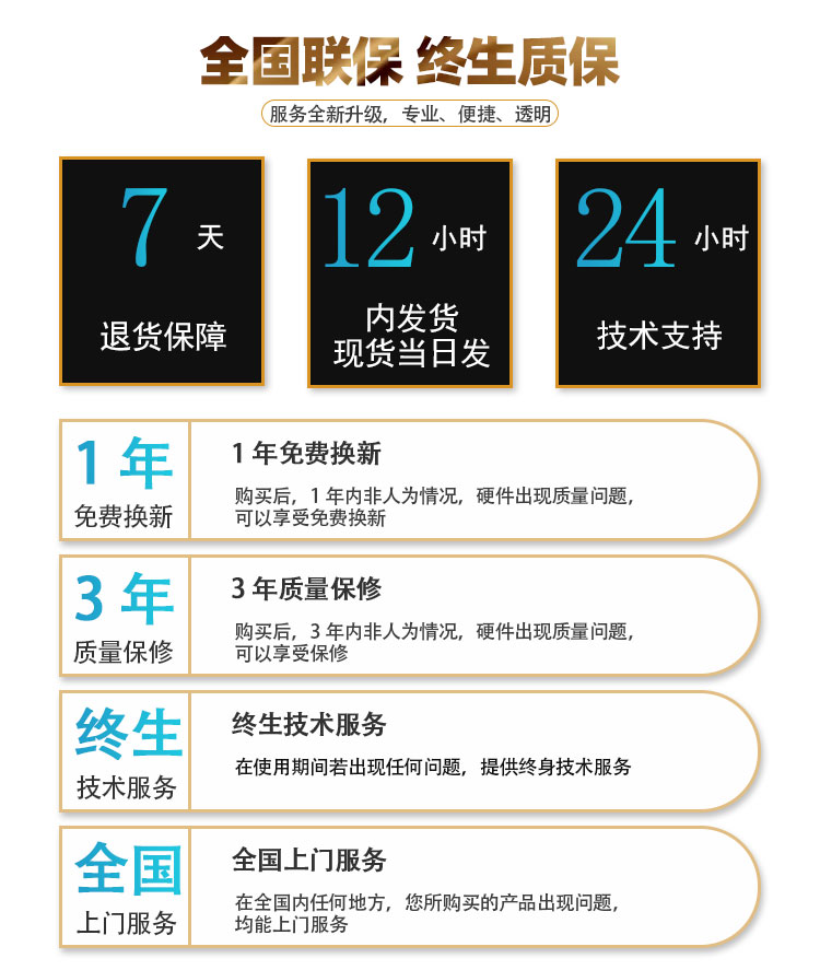 有载调压干式变压器技术服务