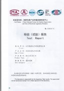 北京晟致电力SH15-400/10非晶合金变压器获得苏高所