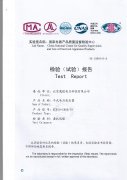 北京晟致电力SCB10-2000/10干式变压器获得苏高所型