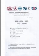 北京晟致电力SCB13-2000/10电力变压器获得苏高所型